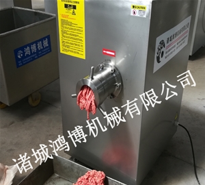 凍肉粉碎魚骨絞肉機