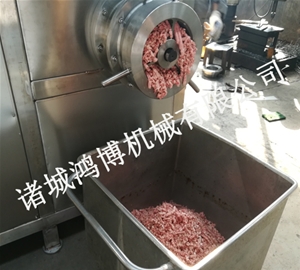 雙輥凍肉破碎機