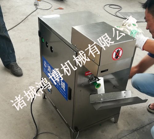 蘋果削皮機